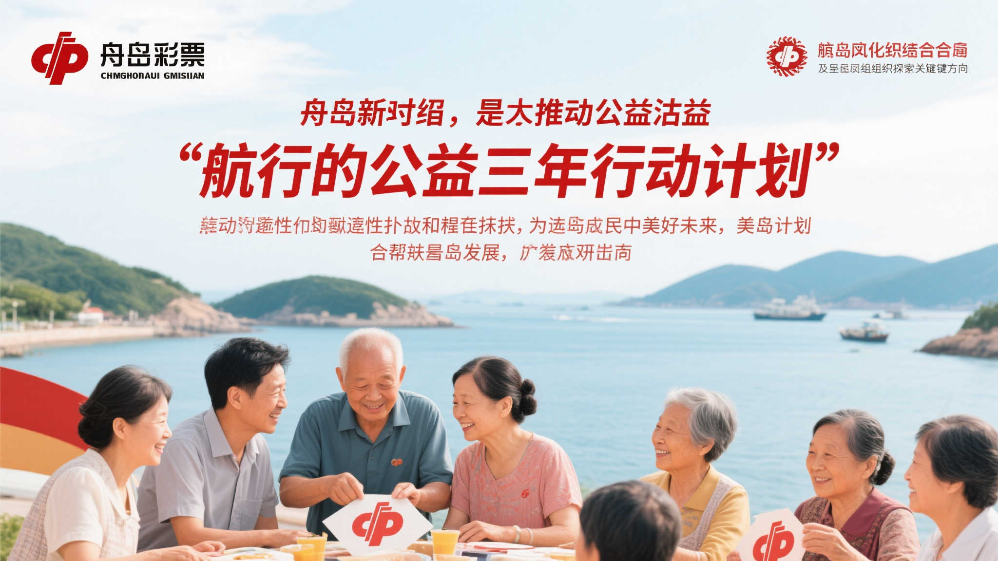 澳门六合注册