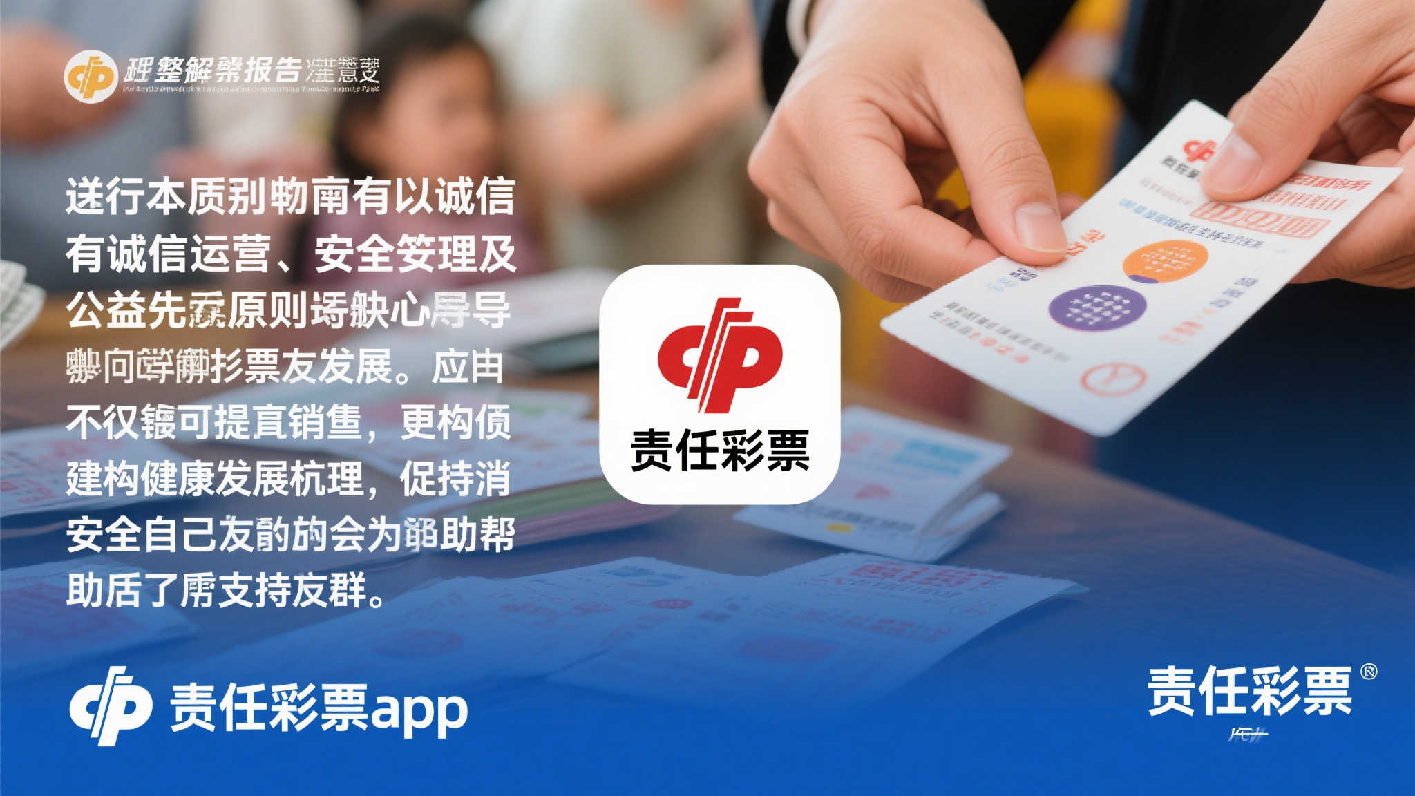 澳门六合注册